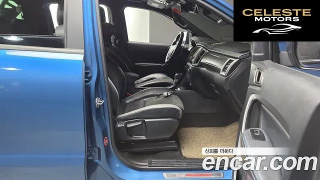 FORD 32.0 2021 — photo 17 sur 32