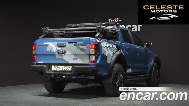 FORD 32.0 2021 — photo 2 sur 32