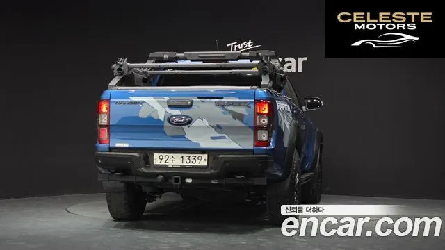 FORD 32.0 2021 — photo 4 sur 20