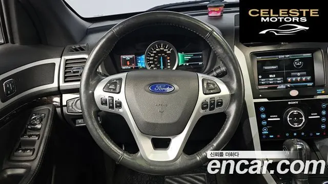 FORD 3.5 Limited 4WD 2014 — photo 12 sur 20