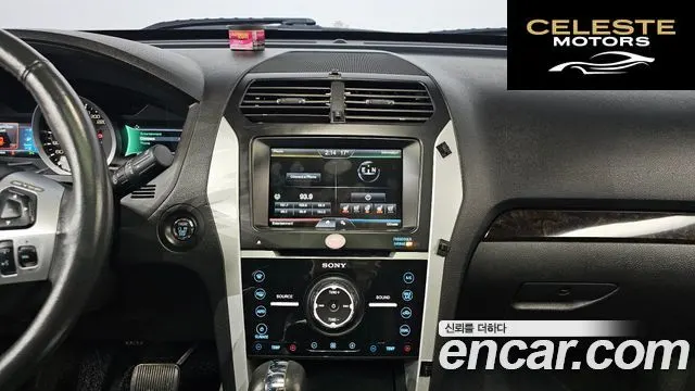 FORD 3.5 Limited 4WD 2014 — photo 13 sur 20