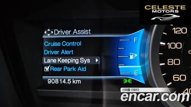 FORD 3.5 Limited 4WD 2014 — photo 15 sur 20