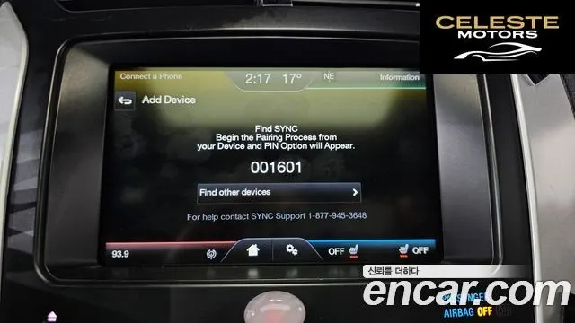 FORD 3.5 Limited 4WD 2014 — photo 16 sur 20