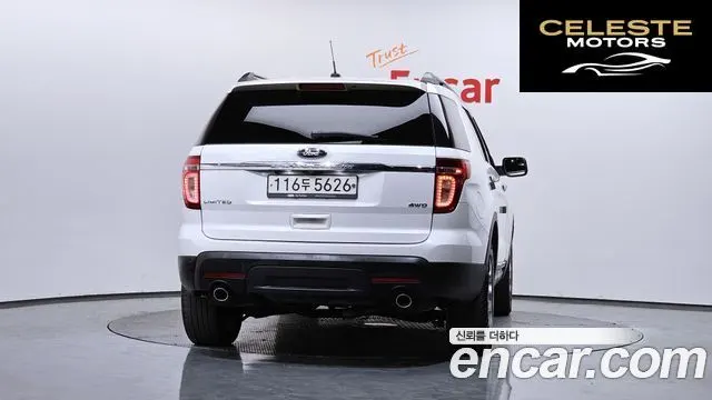 FORD 3.5 Limited 4WD 2014 — photo 4 sur 20