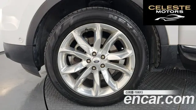 FORD 3.5 Limited 4WD 2014 — photo 5 sur 20