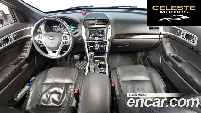 FORD 3.5 Limited 4WD 2014 — photo 7 sur 20