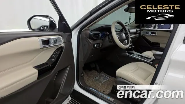 FORD 63.0 4WD 2021 — photo 10 sur 20