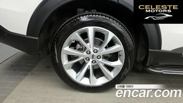 FORD 63.0 4WD 2021 — photo 5 sur 20