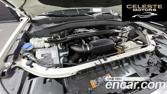 FORD 63.0 4WD 2021 — photo 6 sur 20