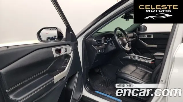 FORD 62.3 Limited 4WD 2022 — photo 13 sur 36