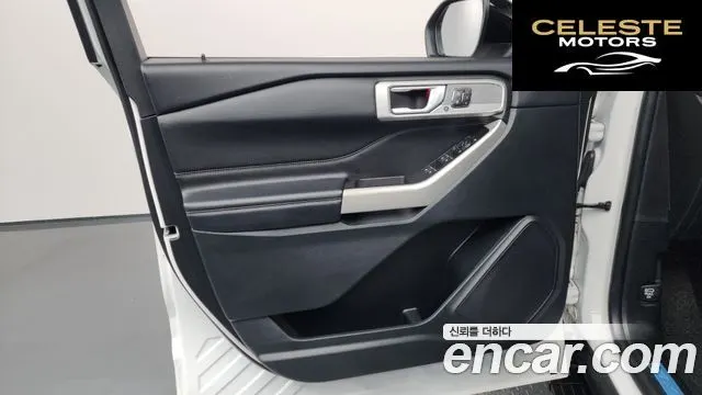 FORD 62.3 Limited 4WD 2022 — photo 14 sur 36