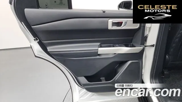 FORD 62.3 Limited 4WD 2022 — photo 15 sur 36