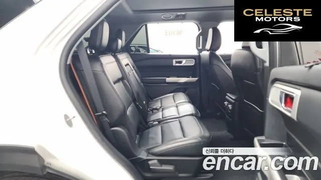 FORD 62.3 Limited 4WD 2022 — photo 16 sur 36