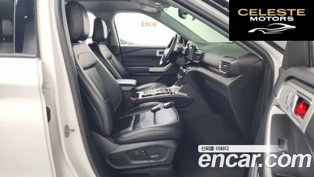 FORD 62.3 Limited 4WD 2022 — photo 17 sur 36