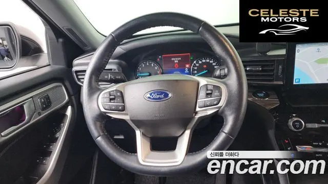 FORD 62.3 Limited 4WD 2022 — photo 18 sur 36