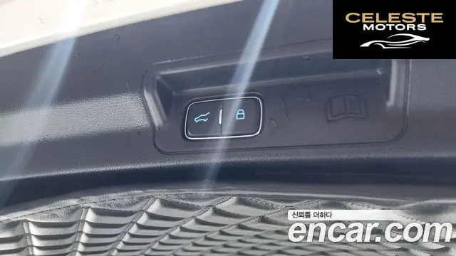 FORD 62.3 Limited 4WD 2022 — photo 27 sur 36