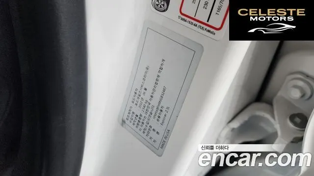 FORD 62.3 Limited 4WD 2022 — photo 29 sur 36
