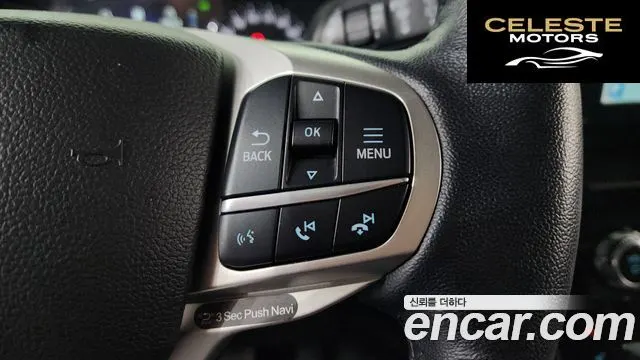 FORD 62.3 Limited 4WD 2022 — photo 30 sur 36