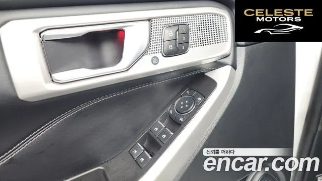 FORD 62.3 Limited 4WD 2022 — photo 35 sur 36