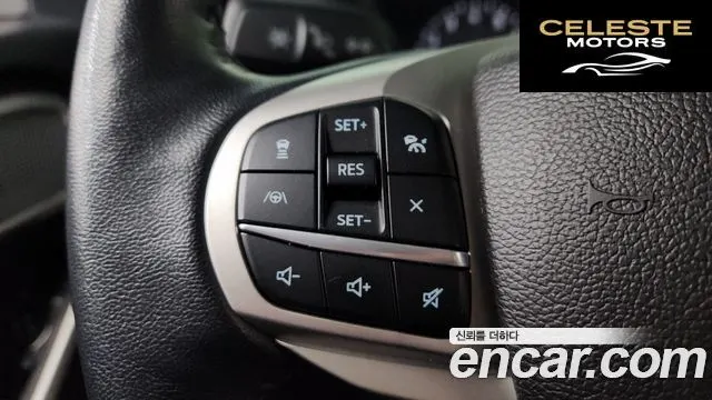 FORD 62.3 Limited 4WD 2022 — photo 36 sur 36