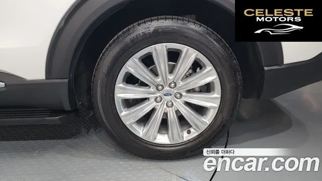 FORD 62.3 Limited 4WD 2022 — photo 7 sur 36