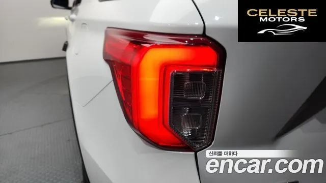 FORD 62.3 Limited 4WD 2022 — photo 9 sur 36