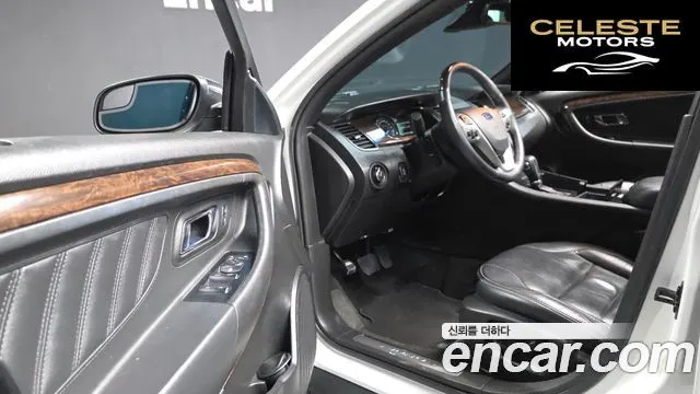 FORD 2.0 Limited 2015 — photo 13 sur 33