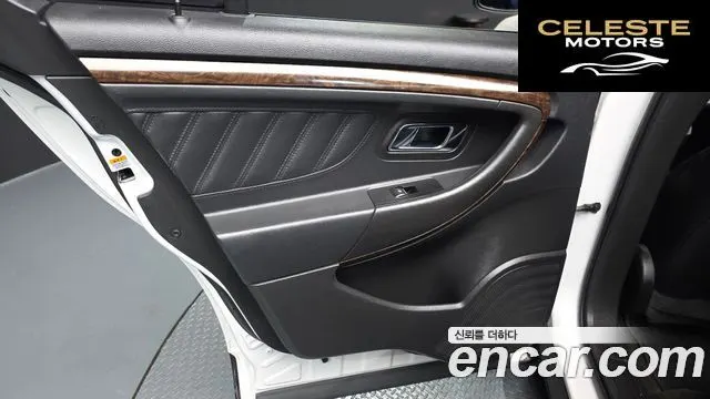 FORD 2.0 Limited 2015 — photo 15 sur 33
