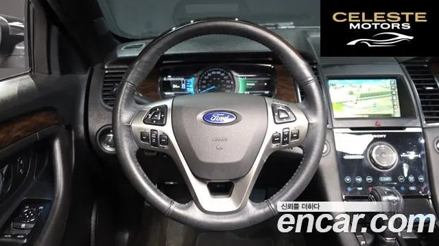 FORD 2.0 Limited 2015 — photo 19 sur 33
