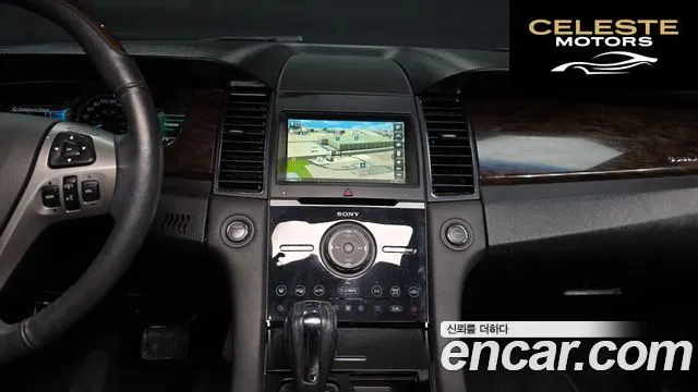 FORD 2.0 Limited 2015 — photo 20 sur 33