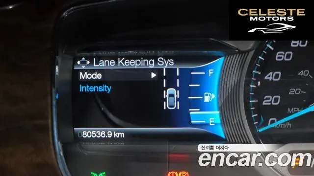 FORD 2.0 Limited 2015 — photo 22 sur 33