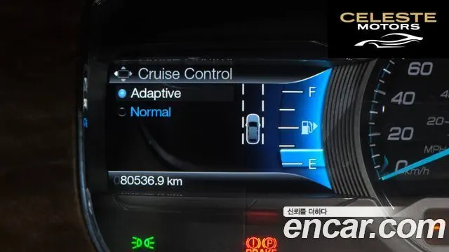 FORD 2.0 Limited 2015 — photo 23 sur 33