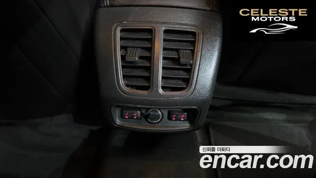 FORD 2.0 Limited 2015 — photo 24 sur 33