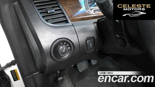FORD 2.0 Limited 2015 — photo 27 sur 33