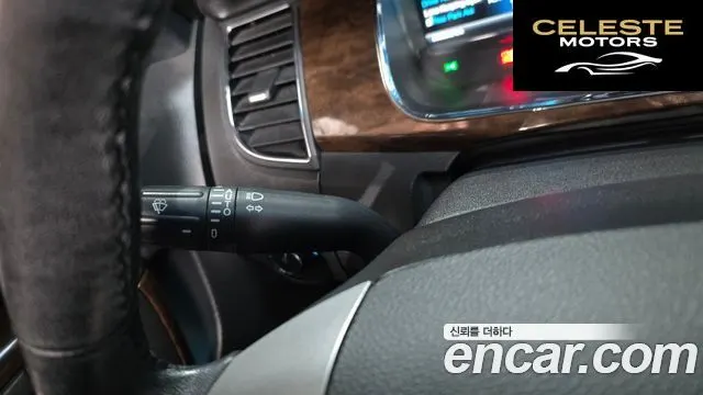 FORD 2.0 Limited 2015 — photo 28 sur 33