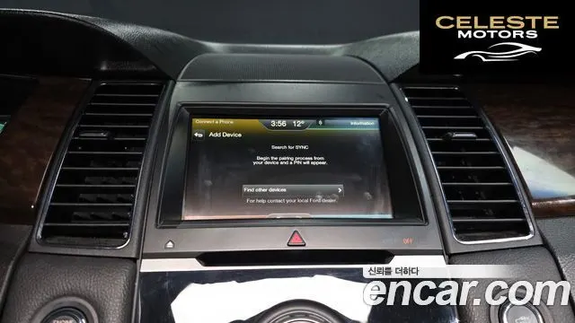 FORD 2.0 Limited 2015 — photo 30 sur 33