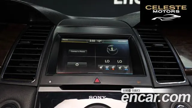 FORD 2.0 Limited 2015 — photo 31 sur 33