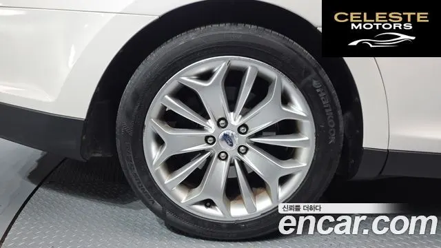 FORD 2.0 Limited 2015 — photo 5 sur 33