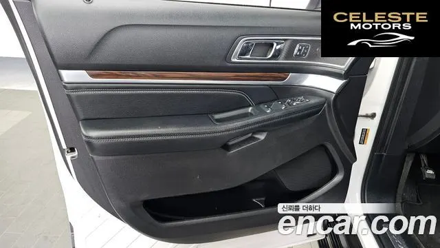 FORD 2.3 Limited 4WD 2017 — photo 14 sur 36