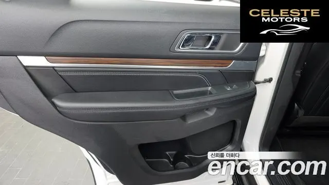 FORD 2.3 Limited 4WD 2017 — photo 15 sur 36