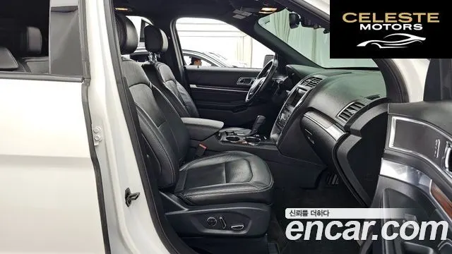FORD 2.3 Limited 4WD 2017 — photo 17 sur 36