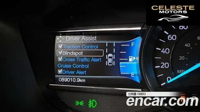 FORD 2.3 Limited 4WD 2017 — photo 22 sur 36