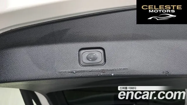 FORD 2.3 Limited 4WD 2017 — photo 27 sur 36