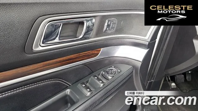 FORD 2.3 Limited 4WD 2017 — photo 36 sur 36
