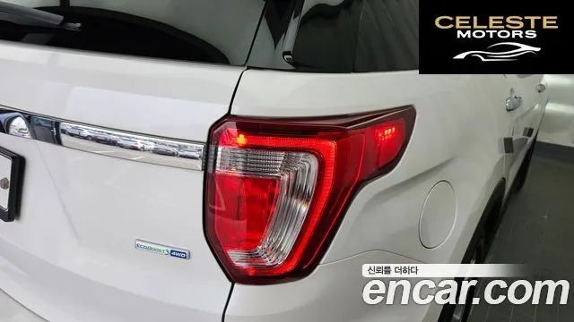 FORD 2.3 Limited 4WD 2017 — photo 9 sur 36