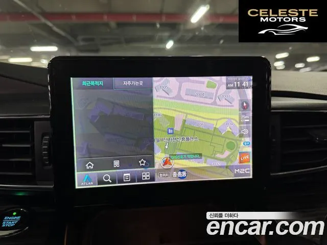FORD 62.3 Limited 4WD 2020 — photo 15 sur 25