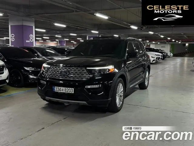 FORD 62.3 Limited 4WD 2020 — photo 20 sur 25