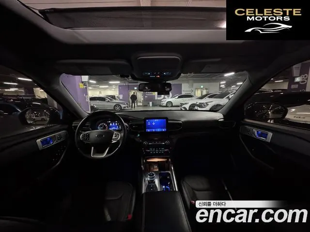 FORD 62.3 Limited 4WD 2020 — photo 23 sur 25