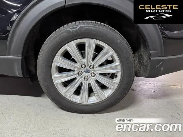 FORD 62.3 Limited 4WD 2020 — photo 5 sur 25
