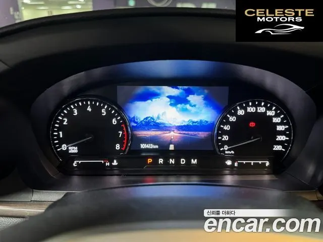 FORD 62.3 Limited 4WD 2020 — photo 8 sur 25